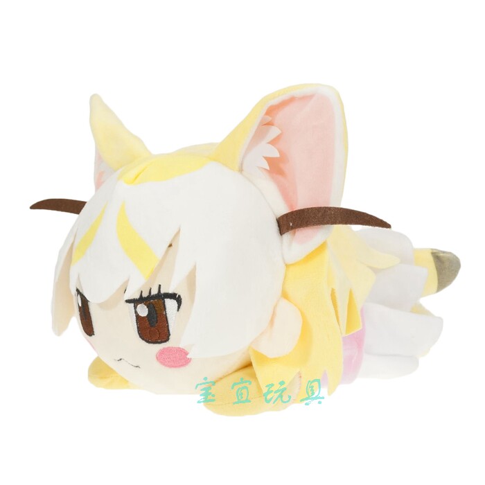 兽娘动物园 趴姿薮猫 毛绒公仔 玩具玩偶 生日礼物 抓机娃娃