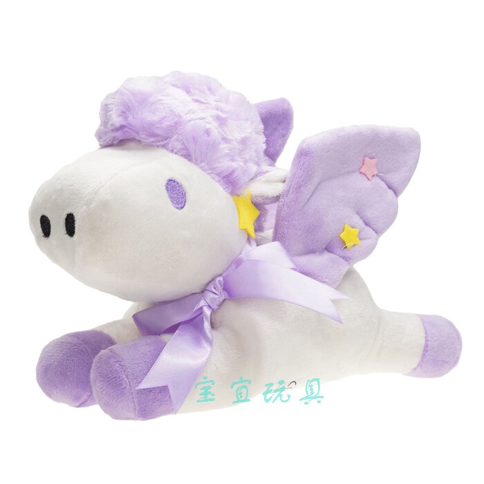 梦幻趴姿双子星独角兽公仔天使翅膀少女心紫色飞马毛绒玩偶萌娃娃