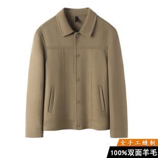 100%羊毛秋冬厚款双面羊绒飞行夹克男短款呢子大衣双面呢休闲外套