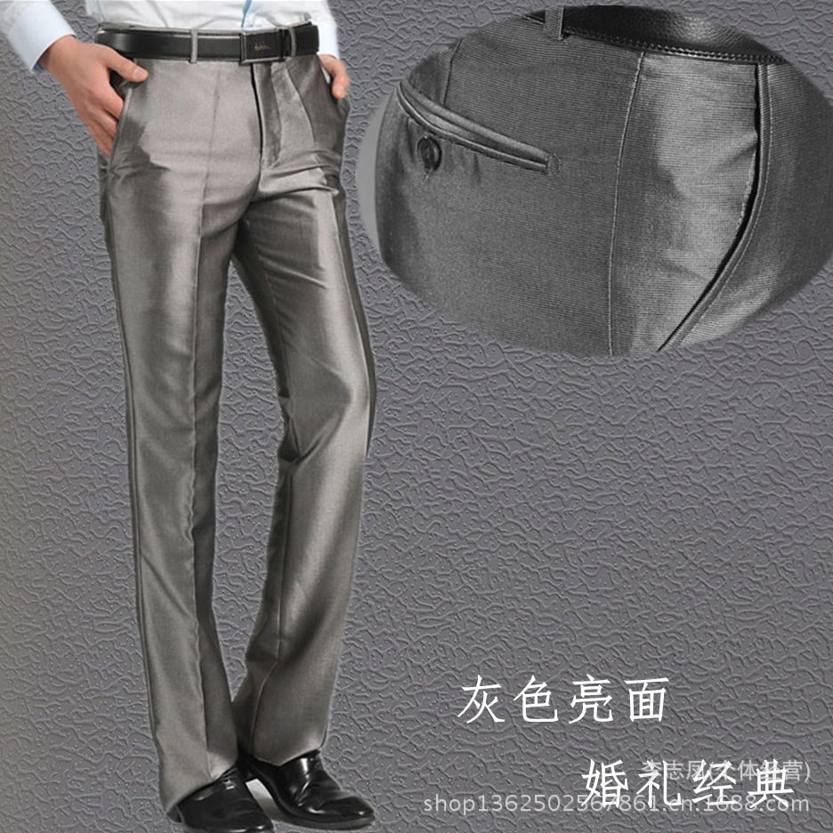 亮面西裤伴郎婚礼西装裤银灰色西裤2020新款男士韩版修身型直筒裤