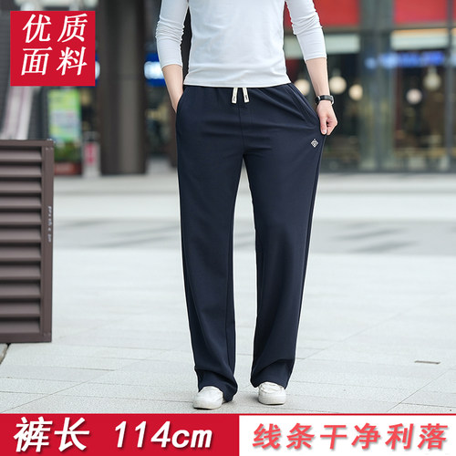 帛莱威尔户外宽松户外青少年高弹