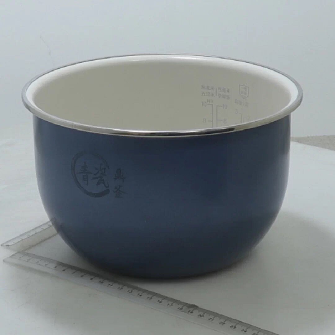 美的电饭煲MB-CFB5097H青瓷鼎釜内胆抗菌保温5L内锅 内胆不粘内锅