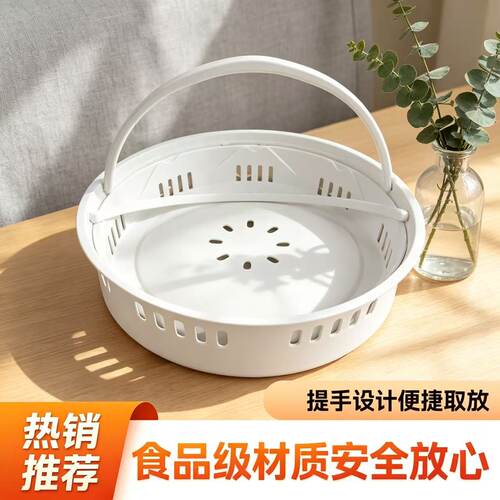适用美的电饭煲配件提手蒸笼MB-HS5075/HS5073/FZ4082/FS4088蒸架