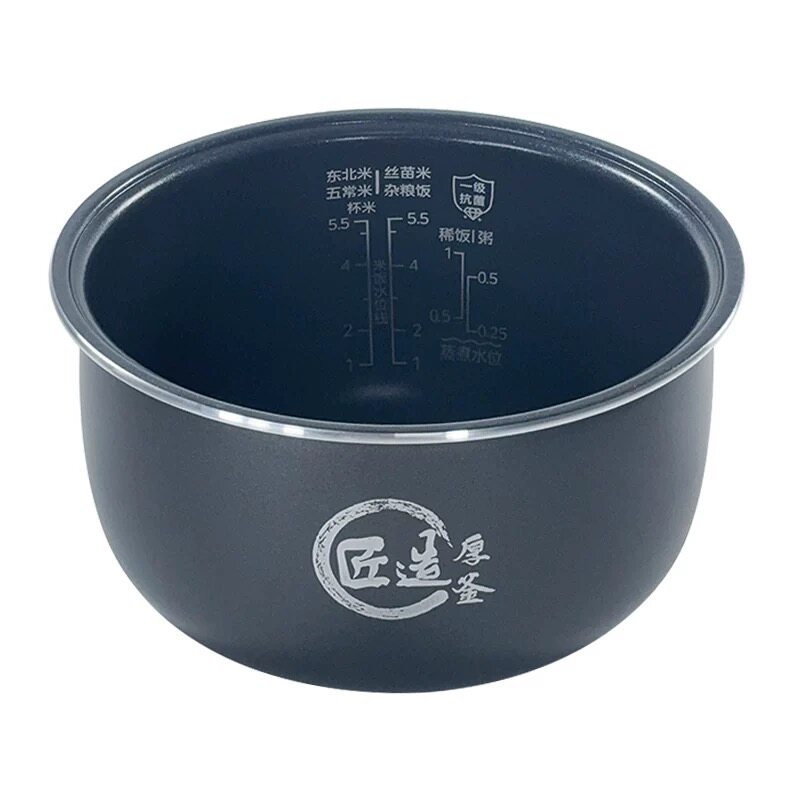 美的电饭煲内胆3升MB-RE319/MB-RE318内胆不沾匠造内锅原装