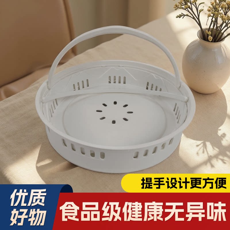 适用美的电饭煲配件提手蒸笼MB-HS5075/HS5073/FZ4082/FS4088蒸架