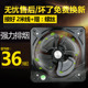 强力工业排风扇12寸全铁排气扇厨房窗台油烟抽风机10寸家用换气扇