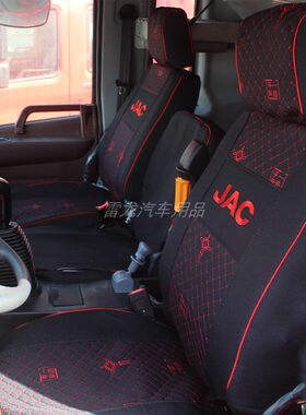 四季江淮格尔发耐磨座套透气