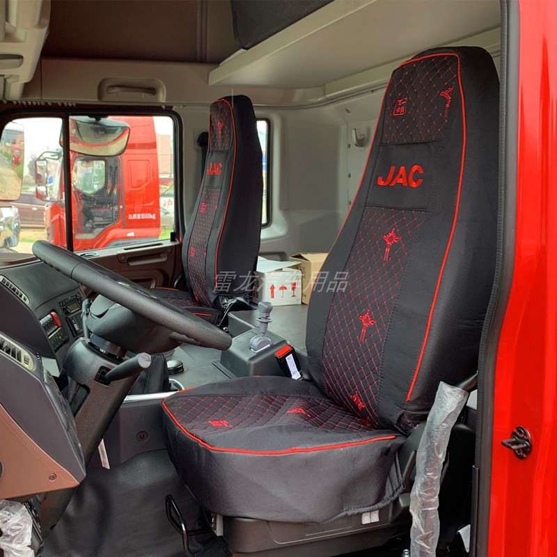 四季江淮格尔发座套耐磨透气