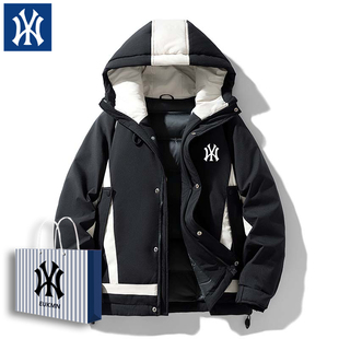 新款高品质防寒羽绒服爆款男款青少年白鸭绒防风连帽加厚外套冬季