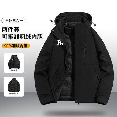 奥莱冲锋衣户外三合一可拆卸秋冬季男夹克加肥加大码羽绒内胆外套