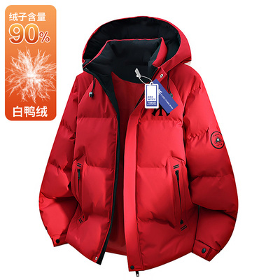 奥莱精选本命年2026冬春节过年红色连帽羽绒服男女情侣款大码外套