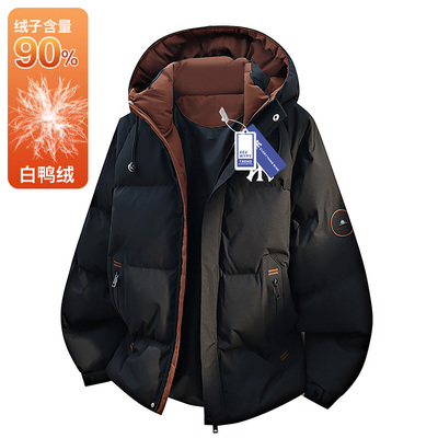 奥莱连帽羽绒服男宽松白鸭绒外套