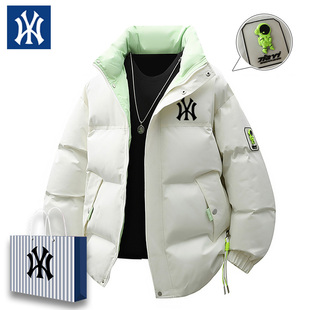 奥莱联名2025冬季立领羽绒服高级感百搭男款加厚保暖宽松短款外套