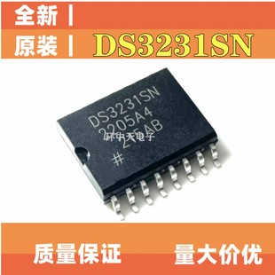 全新原装 DS3231 DS3231SN DS3231  SOP16 实时时钟模块芯片