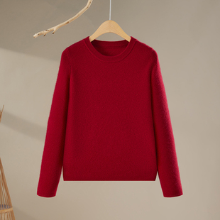 显瘦上衣BM 徕倩秋冬2025新款 修身 羊毛坑条针织衫 KT6167 女装