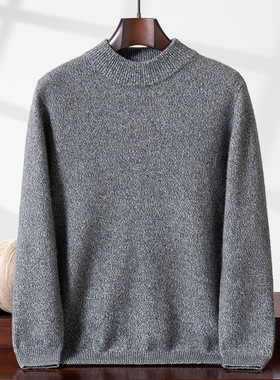 徕倩高级感男士羊绒毛衣半高领套头长袖花纱保暖毛衣BM KT6188
