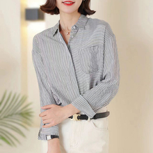 条纹衬衫女轻奢高级感小个子休闲通勤天丝上衣夏季薄款ZJ BL5113