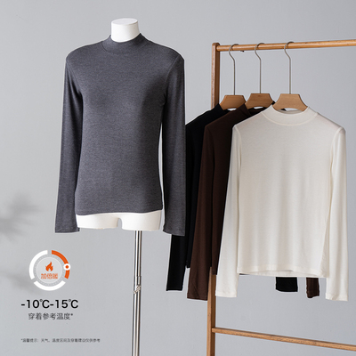 山羊绒高领打底衫女修身保暖
