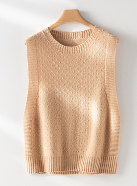 纯羊毛针织马甲背心2025秋冬新款女圆领无缝一体背心YP KT6145