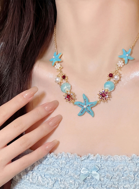 夏日海边度假风蓝色海星贝壳项链女高级感小众设计锁骨链颈链配饰