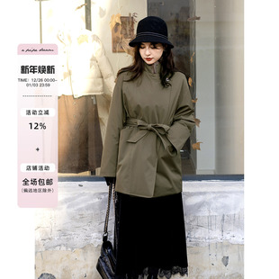 apipedream如一梦 松林吟风 紫狐鹅绒三醋酸石墨烯风衣派克羽绒服