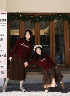 apipedream如一梦 儿童版圆领套头羊毛宽松字母红色毛衣/新岁晓梦