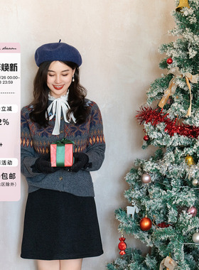 apipedream如一梦 羊绒真丝醋酸A摆短裙气质百搭半身裙/未完序曲