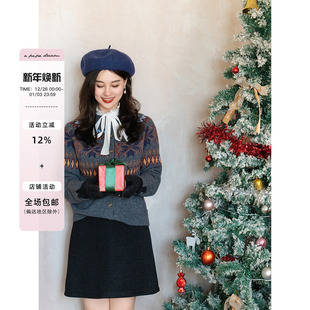 apipedream如一梦 未完序曲 羊绒真丝醋酸A摆短裙气质百搭半身裙