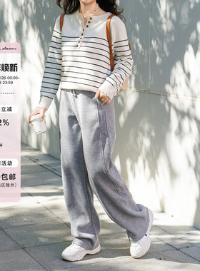 apipedream如一梦抽绳厚绒弧形阔腿休闲保暖阔腿卫裤/和光蓄暖
