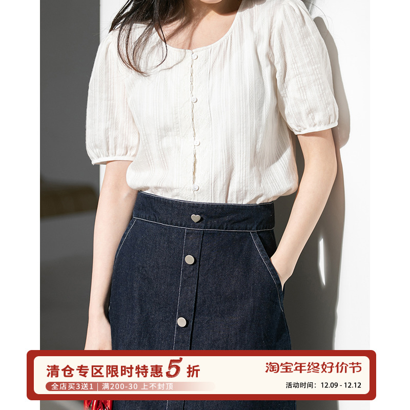 apipedream 法式全棉纱罗提花蕾丝泡泡短袖上衣女小衫雨后夏栀