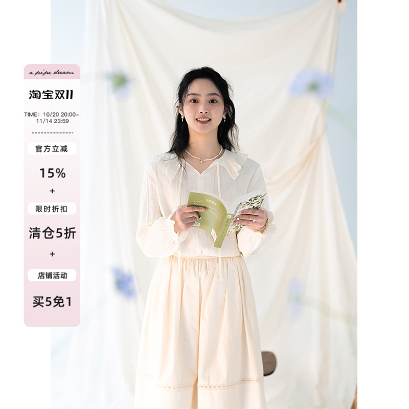apipedream如一梦 人棉镂空荷叶边系带衬衫女简约设计/小荷尖尖