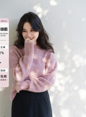 apipedream如一梦 羊驼毛马海毛绵羊毛夹花针织套头衫/桃花春讯