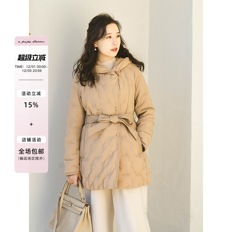 apipedream如一梦 90鹅绒连帽系带羽绒服外套保暖中长款/榛果威化