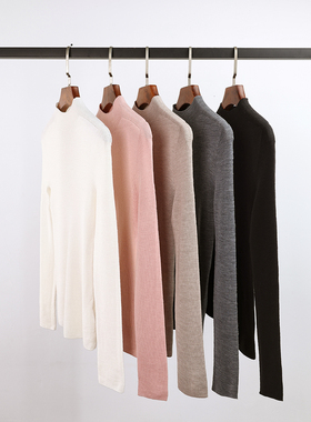 apipedream如一梦3D无缝精纺羊毛半高领长袖打底针织衫/柔阳自暖