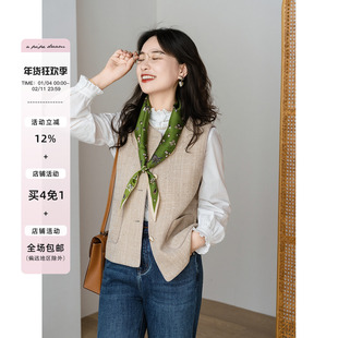 apipedream如一梦 人棉粗花呢小香风马甲秋季叠穿马夹/香风织星