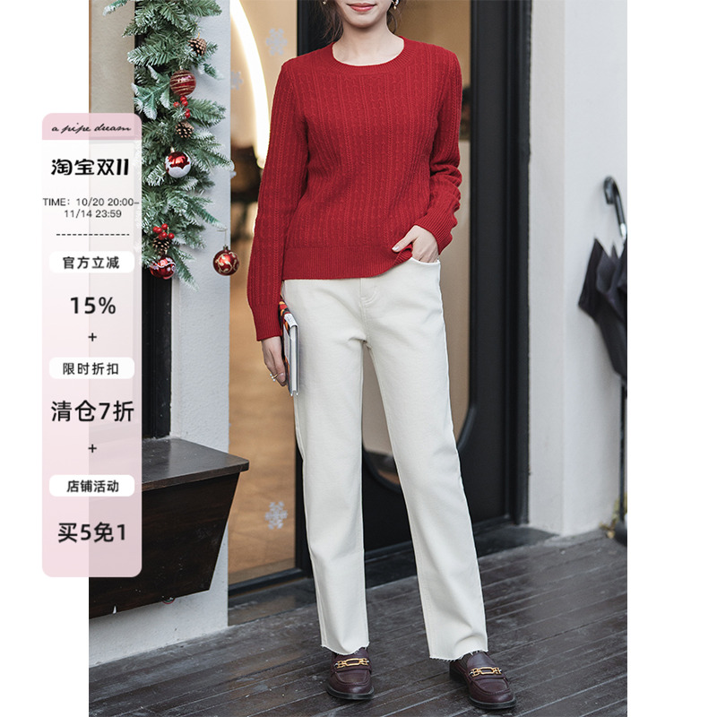 apipedream如一梦吸湿发热抓绒法棍裤牛仔裤小个子友好/暖煦余温