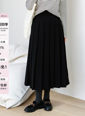 apipedream如一梦黑色腰带百褶百搭长款秋季新款半身裙/墨间褶叙