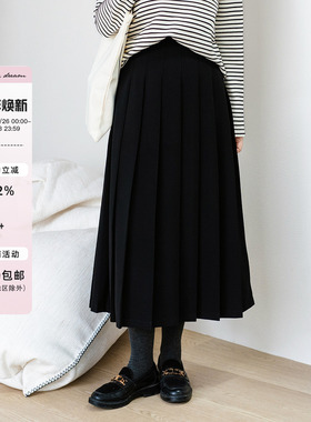 apipedream如一梦黑色腰带百褶百搭长款秋季新款半身裙/墨间褶叙