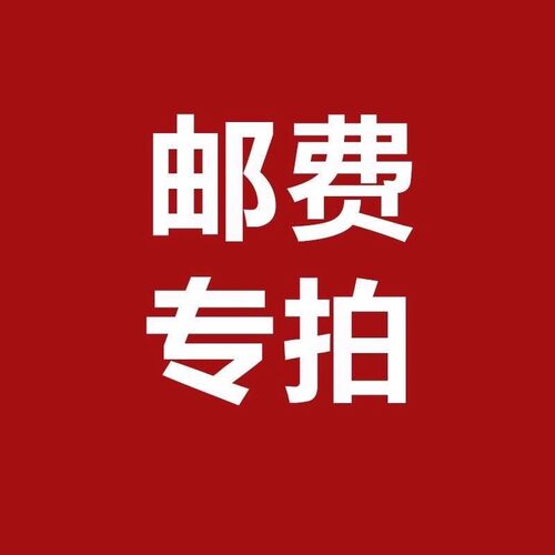 酒坛专用松紧带密封固定皮筋
