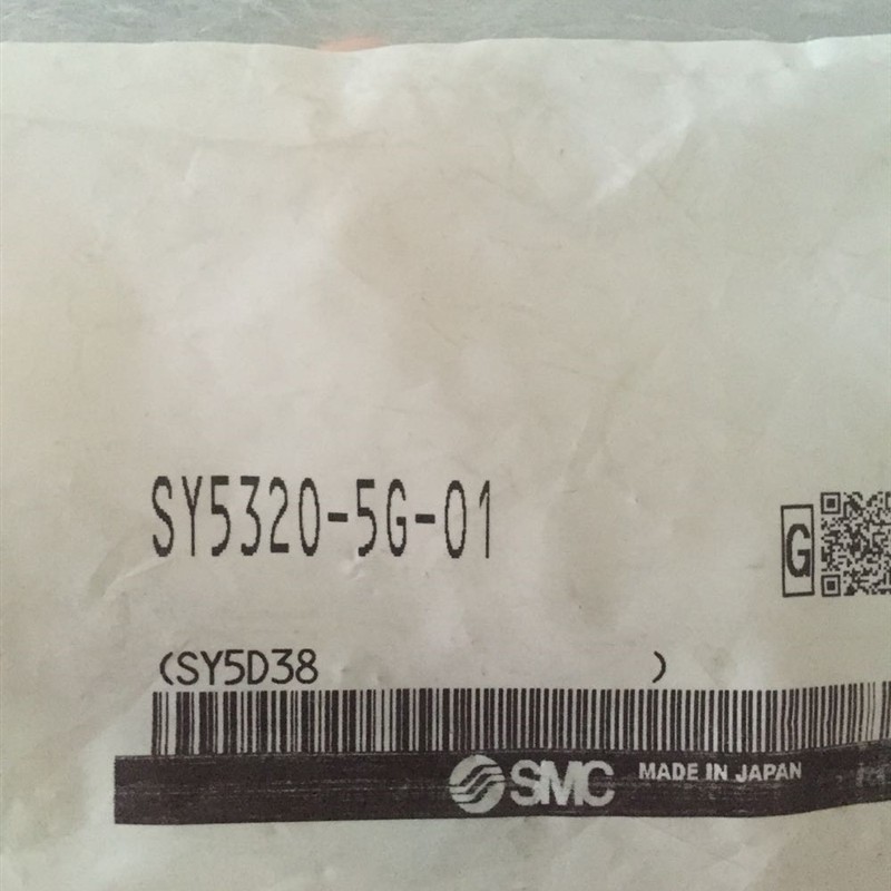全新原装正品  sy5320-5g-01议价