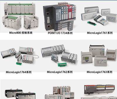 1756-L73 原装美国AB罗克韦尔PLC模块ControlLogix系列质保一年议