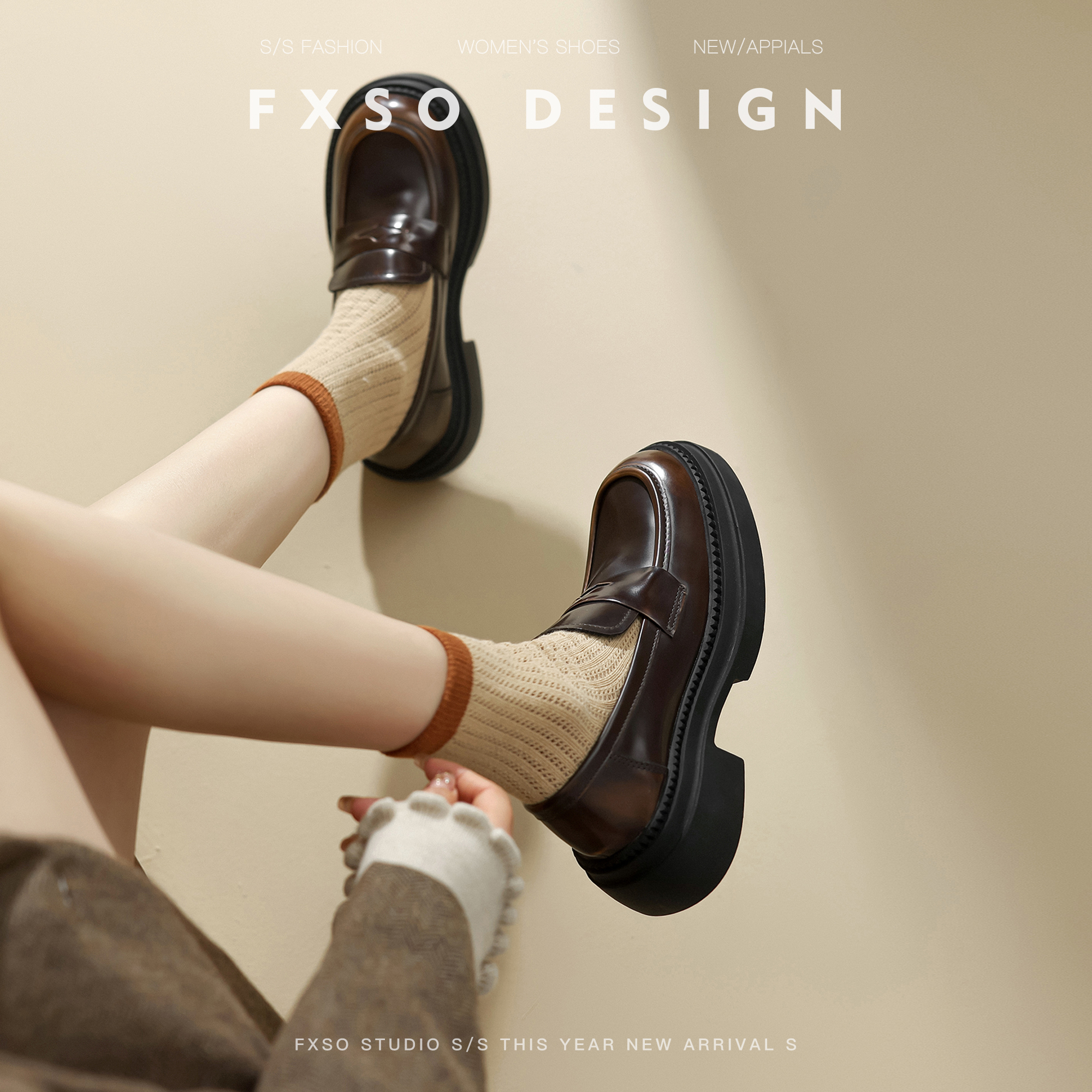 FXSO方巷百搭漆皮厚底乐福鞋女