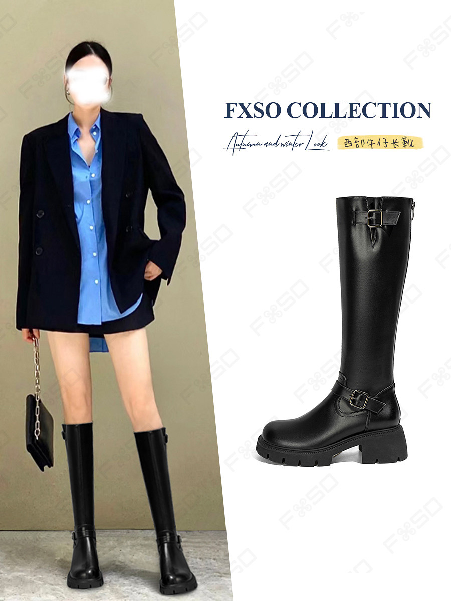 가죽 FXSO FANGXIANG 블랙 부츠 2024 가을 겨울 새로운 두꺼운 밑창 강화 부츠 여성 나이트 부츠