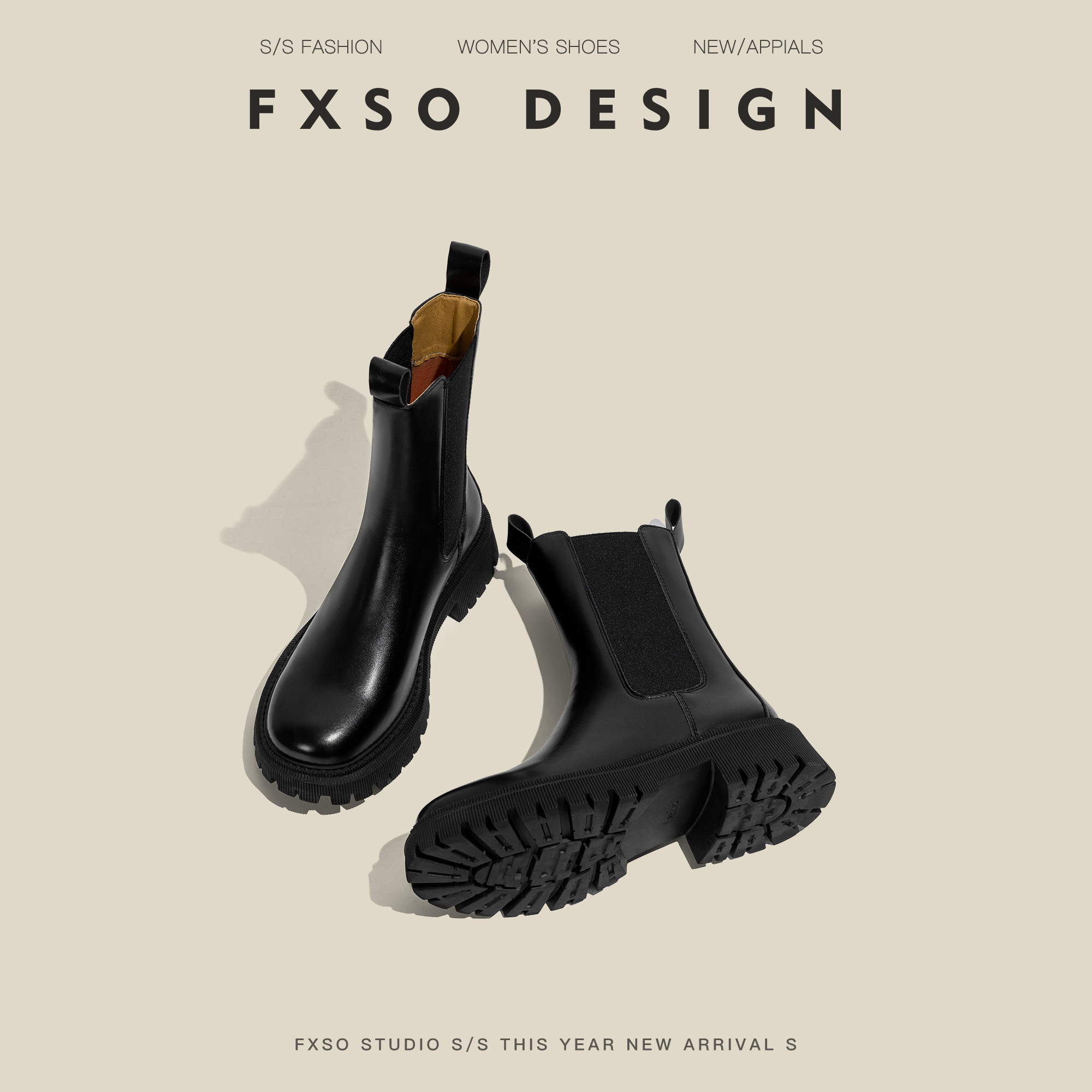 「FXSO方巷」马丁靴女款2025秋冬英伦风厚底复古烟筒切尔西短靴子