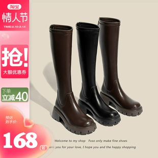 新款 真皮 FXSO方巷2023春秋季 长筒靴粗高跟骑士靴长靴子女