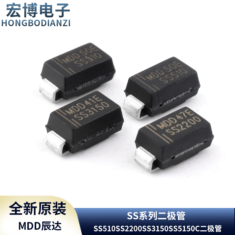 MDD辰达SS56SS110SS210SS310