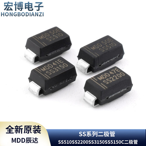 MDD辰达SS56SS110SS210SS310