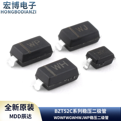 MDD辰达BZT52C2V43V3S3V65V1