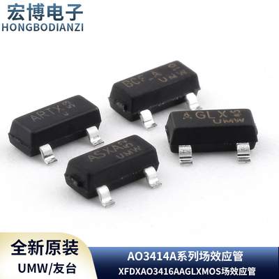 原装UMWAO3414AAE9TAO3415A