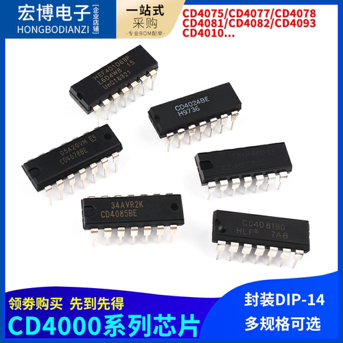 CD4075407740784081